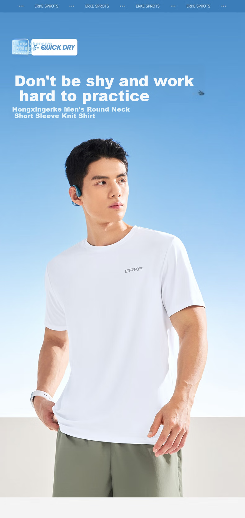 ERKE Short-Sleeve T-Shirt for Men, Autumn New Arrival, Moisture-Wicking And Quick-Drying Sports Tee, Round Neck Undershirt, Solid Color Top, Outdoor Running Wear 1