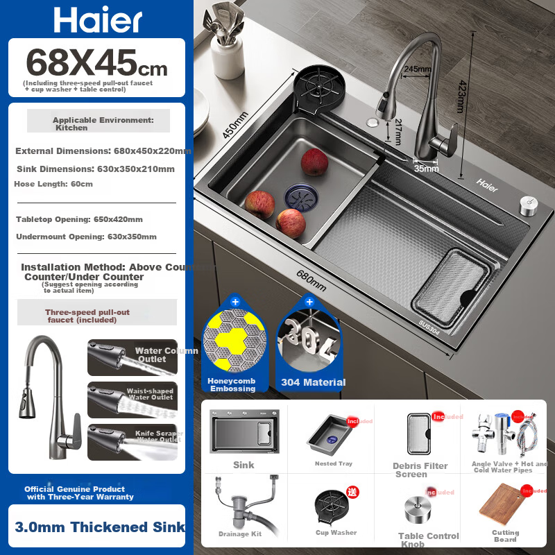 Haier Large Single Sink, Kitchen Thickened 304 Stainless Steel Vegetable Washing Basin, Integrated Hand-Washing Sink, Food Prep Sink with Strainer