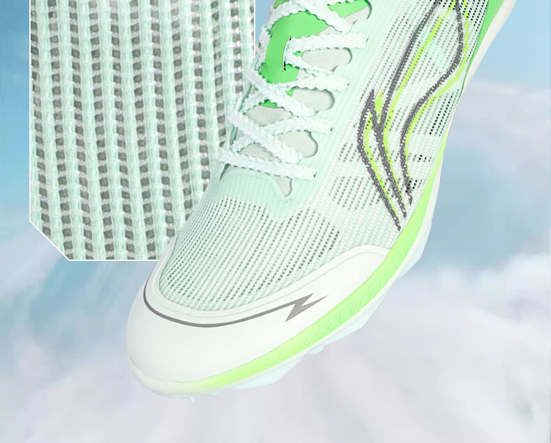 Li-Ning Professional Track And Field Sprint Shoes with Full-Length Carbon Plate, Lightweight for Physical Exams, Training And Competition Running And Long Jump Shoes 17