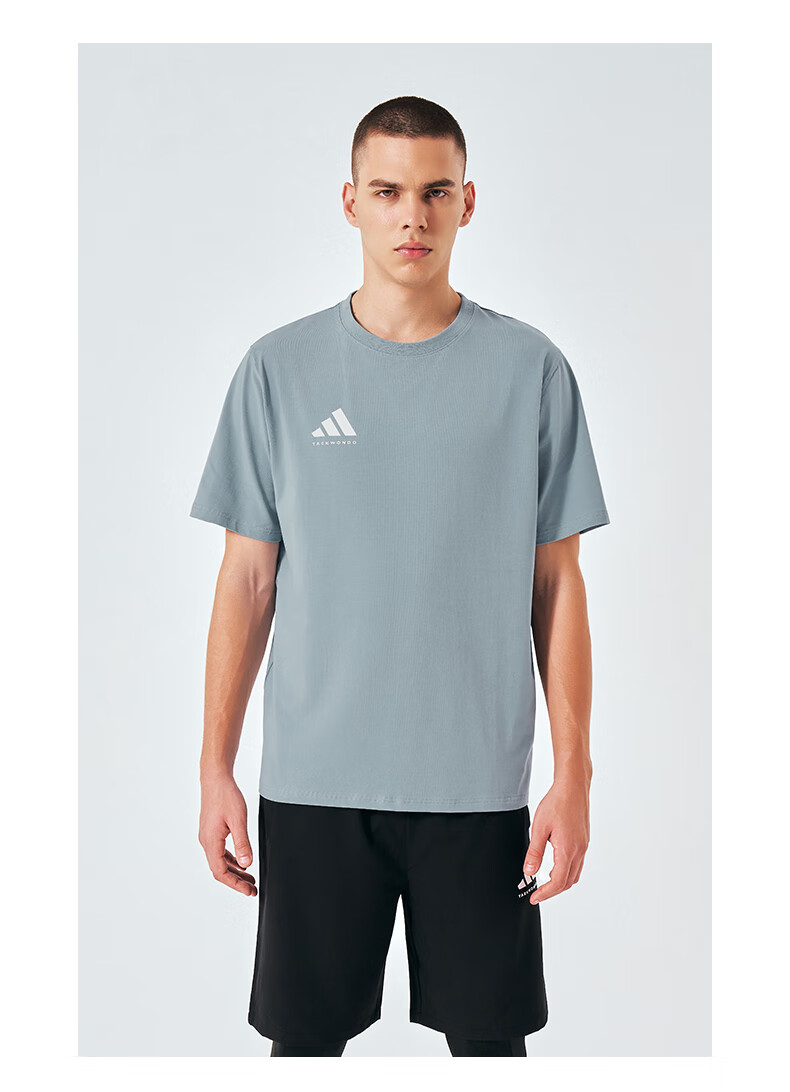 Adidas Men's Summer Sports Quick-Dry Breathable Lightweight Round Neck T-Shirt [Quick-Dry] Dark Gray L 20