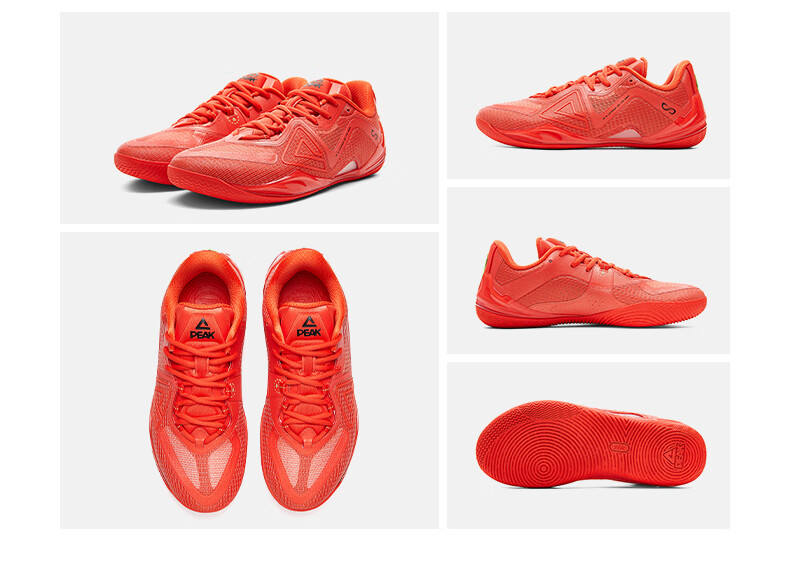 Peak Taiji Wushuang Summer Men's Breathable Cushioning Basketball Shoes Badminton Sports Shoes DA521001 14