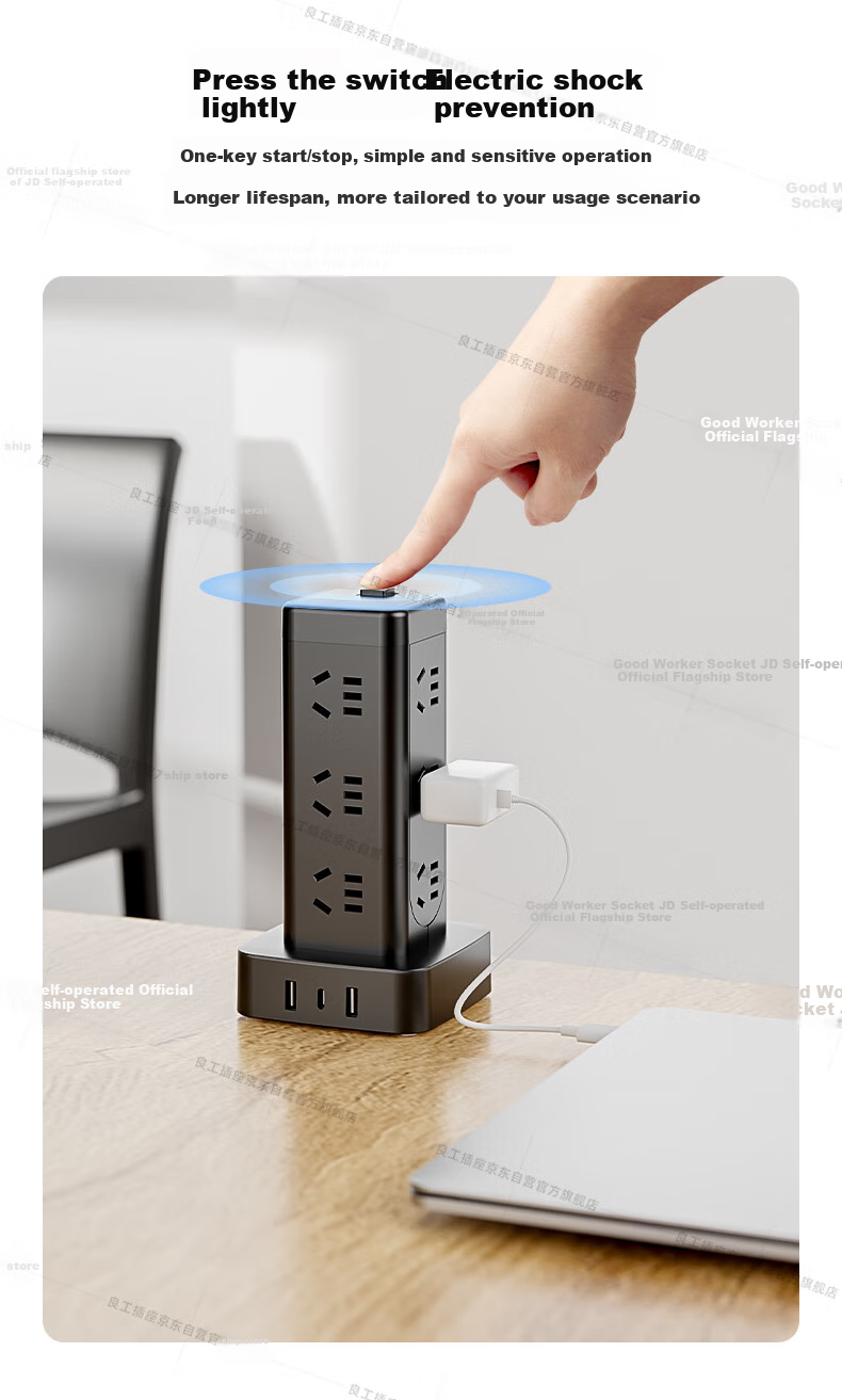 Lengon Magic Cube USB Vertical Power Strip, Master Control with 12 Outlets, 1.7 Meters, Overload Protection, Type-C Power Strip/Extension Cord/Power Board/Surge Protector U1012U-1.7 Black 8