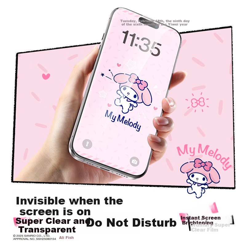 Защитное стекло SmartDevil [Sanrio Official License] для iPhone 17 Pro, прозрачное, 2 шт.