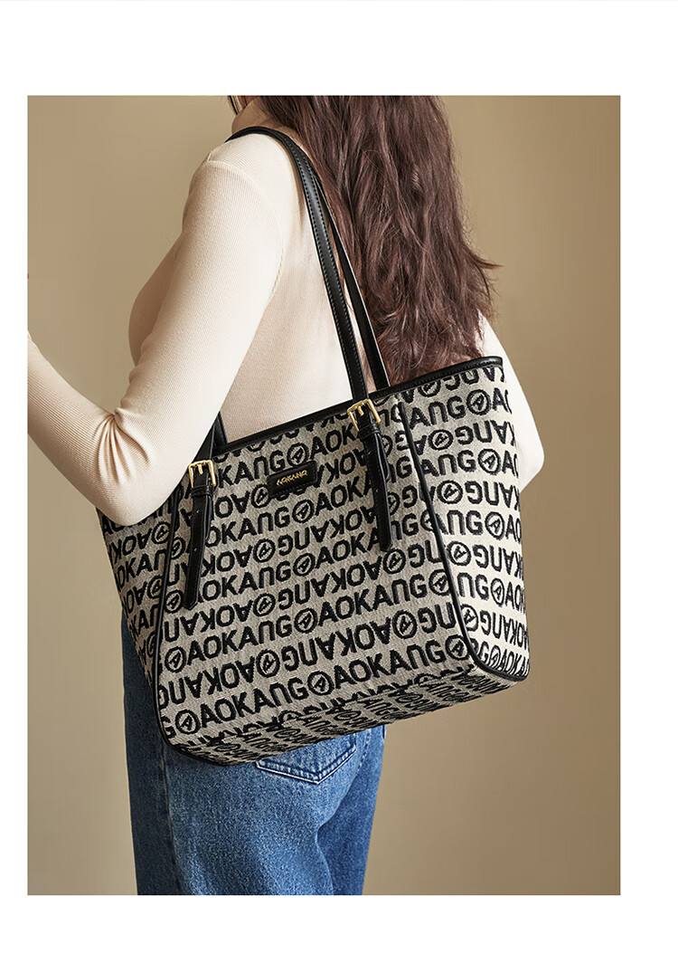 Aokang Women's Handbag, 2026 New Trendy Underarm Bag, Light Luxury Shoulder Tote Bag, Birthday 520 Gift for Girlfriend Or Wife 12