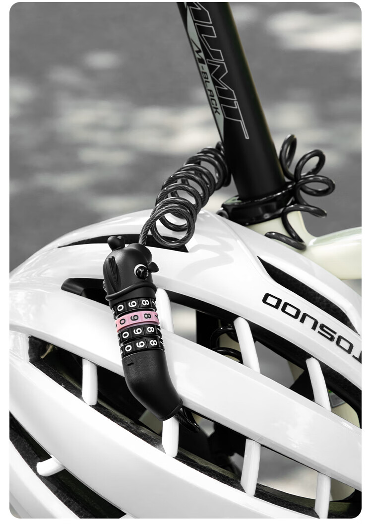 Captain Tas Helmet Lock Bicycle Lock Road Bike Luggage Dedicated Portable Universal Helmet Lock Pink 11