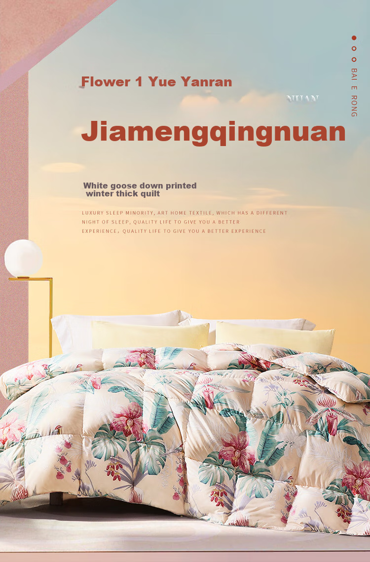 FUANNA down Comforter, 70% White Goose Down, Winter Double Bed Duvet, 1100g Filling, 230×229cm, Sujumia 1