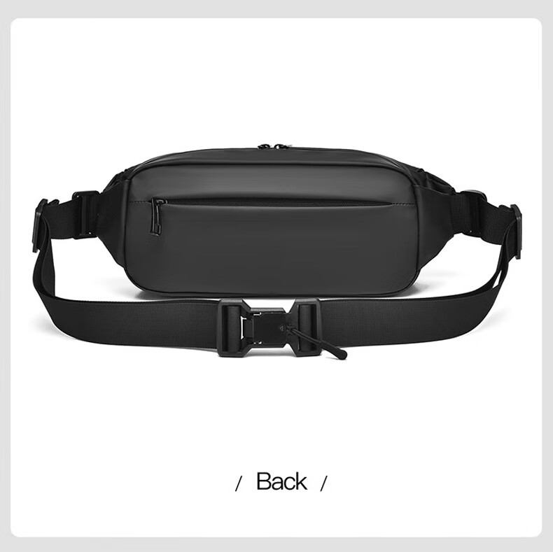 QiseFang Men's Crossbody Chest Bag with Magnetic Buckle, Multifunctional Large Capacity Outdoor Cycling Commuting Travel Waist Bag 4