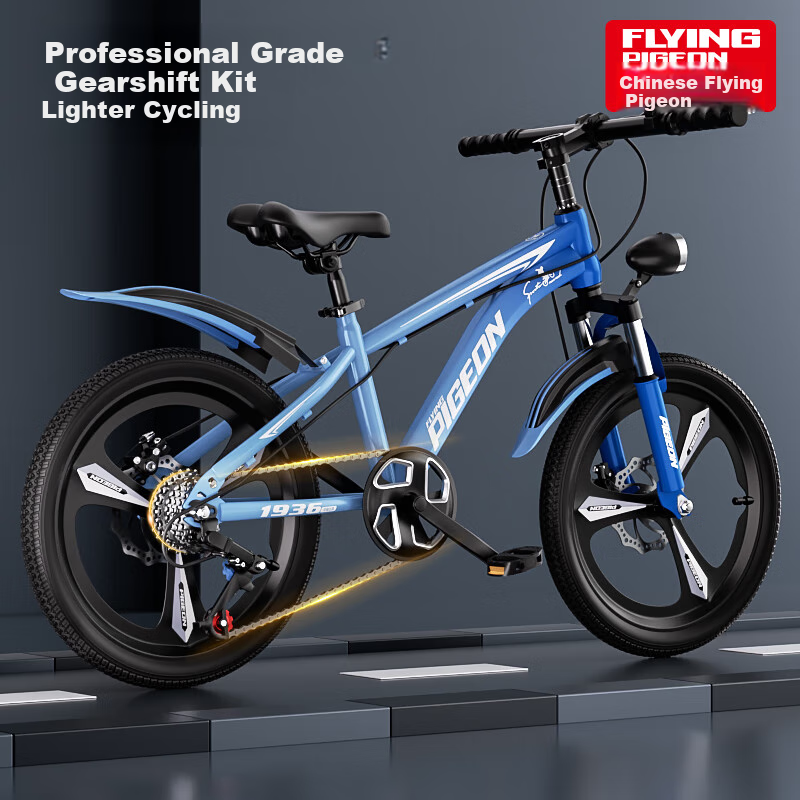 Детский велосипед FG FLYING PIGEON для детей 6-12 лет, подростковый горный велосипед для мальчиков и девочек, ученический велосипед, розово-зеленый, 22 дюйма, с переменной скоростью, размер рамы