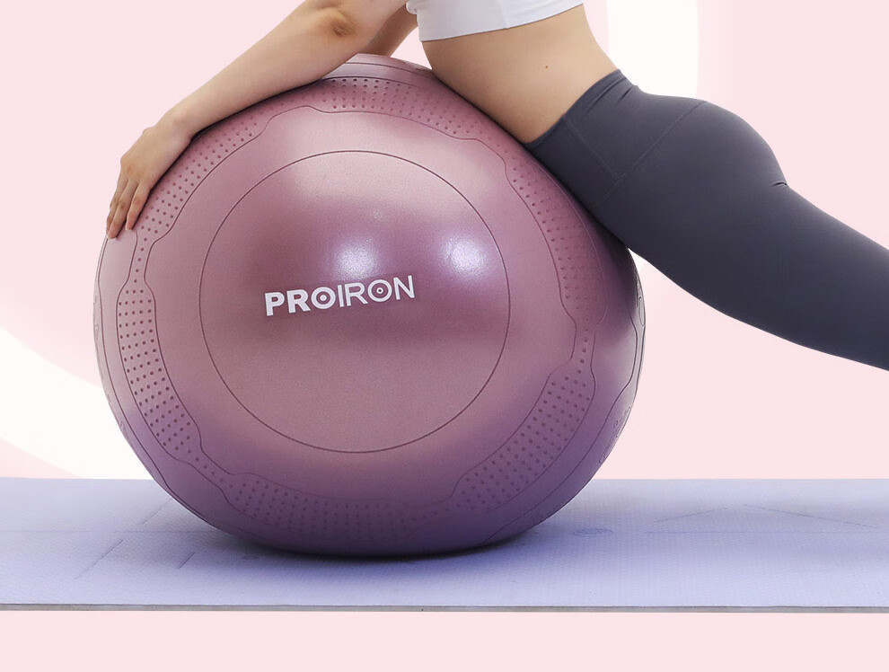 PROIRON Puli'ai Yoga Ball for Pregnant Women's Pelvic Floor Muscles, Baby Squatting, Infant Sensory Integration Training, Large Dragon Ball 65cm Blue 18