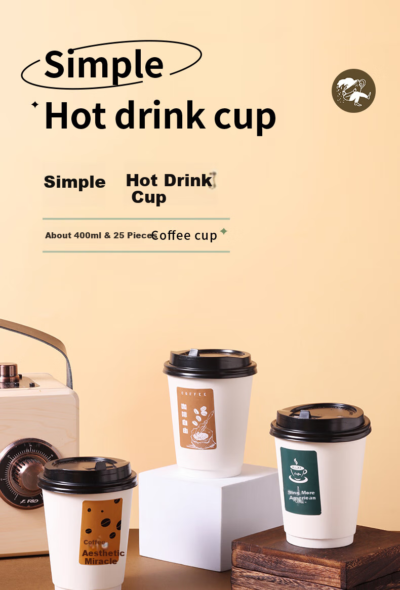 Baijie Disposable Cups, Paper Cups, Coffee Cups, Soy Milk Cups, Milk Tea Cups, Hot Drink Cups, 400ml, 25 Pieces 1