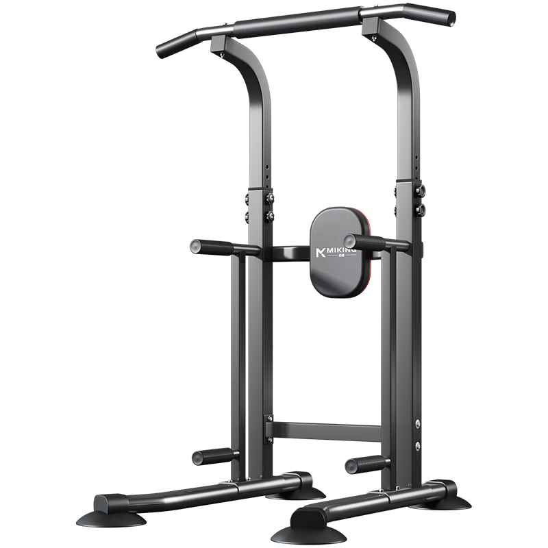 MIKING Home Pull-Up Bar Indoor Multifunctional Single and Double Bars Stretching Fitness Equipment for Men and Women