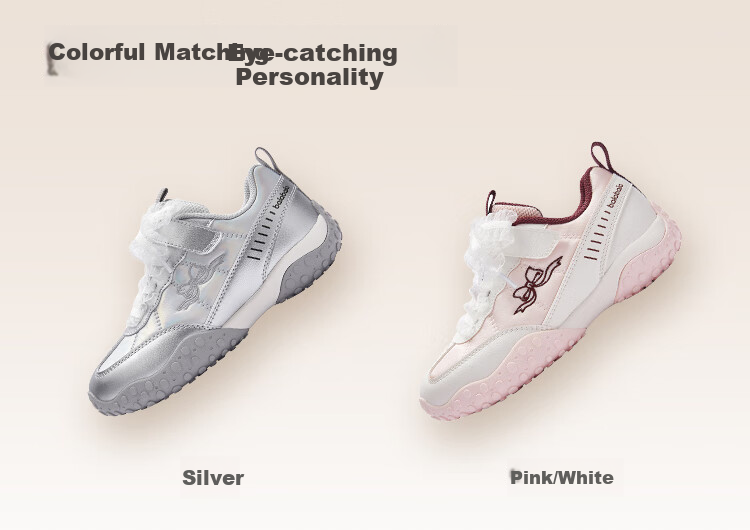 BALABALA Children's Shoes Girls' Sports Shoes for Autumn 2025 Ballet-Style Dad Shoes Lace Fashion 208325140010 8