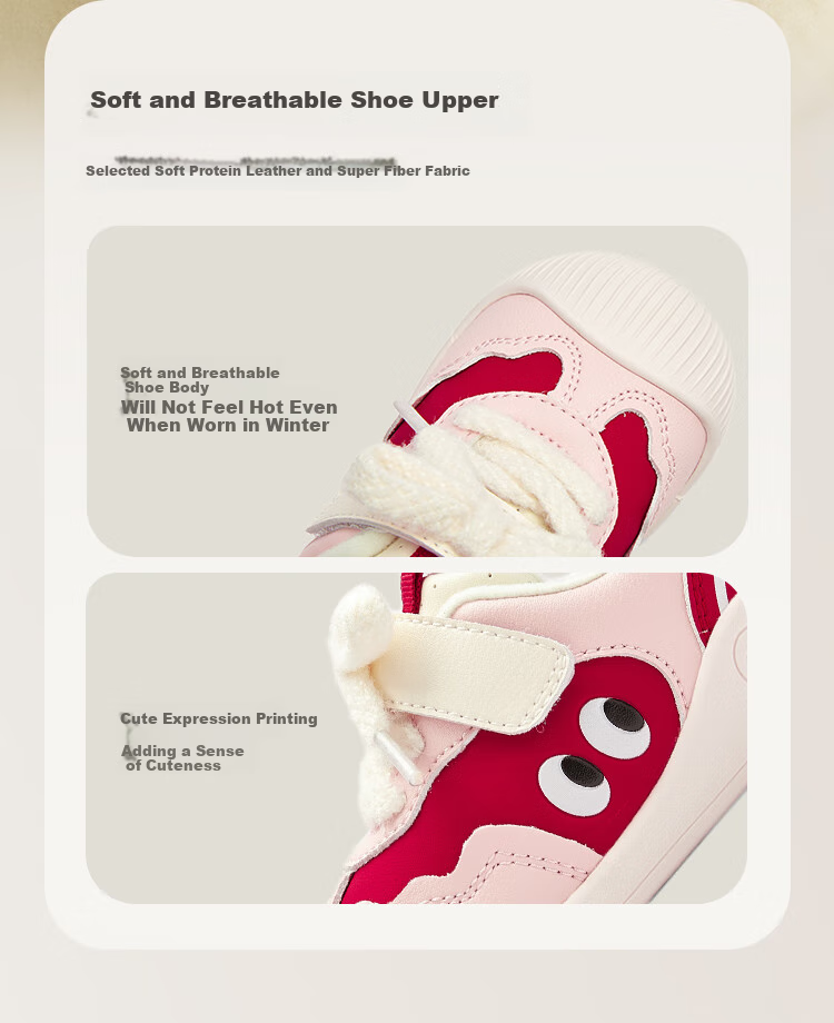 BALABALA Children's Shoes, Toddler Walking Shoes, Baby Shoes for Boys And Girls, Autumn And Winter Sports Shoes, Non-Slip 4