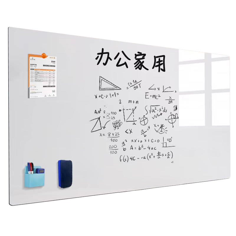 Flybook 120*150cm Whiteboard Wall Sticker, Removable without Damaging Walls, for Office, Home, Teaching, Writing, Hanging Magnetic Children's Small Blackboard, Erasable Office Meeting Soft Whiteboard Paper