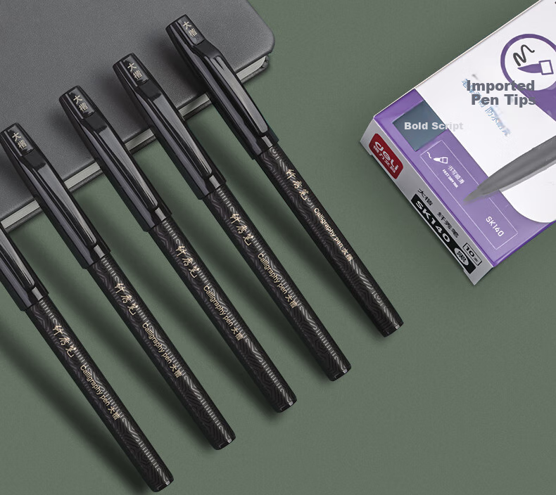 Deli Oriental Calligraphy Small Regular Script Elegant Brush Pen for Line Drawing Practice, Cangcang Color Soft Tip Calligraphy Brush for Students And Adults, Signature Practice And Invitation Writing Pen, 6 Pens/box DF8S 13