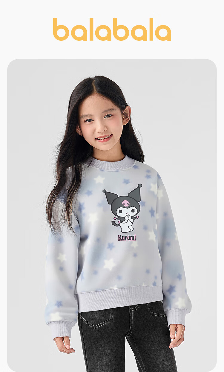 BALABALA [Kuromi IP] Girls' Sweatshirt, Children's Winter Wear, Comfortable Pullover Casual Top for Older Kids 1