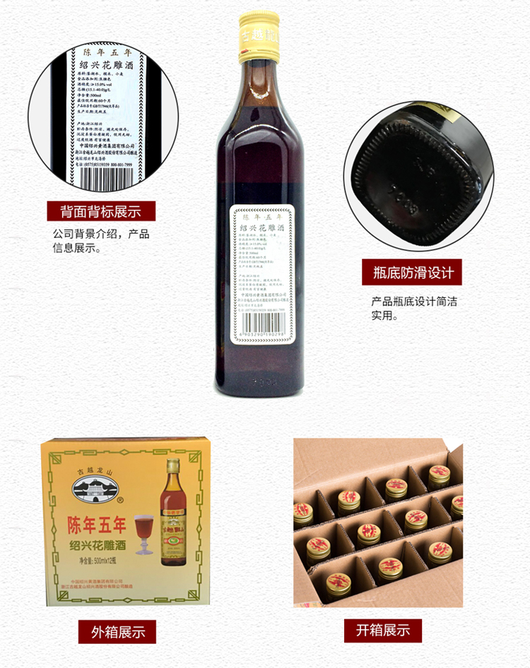 方平五年750移动_06.jpg