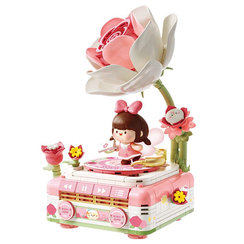Femi Compatible LEGO Children's Building Blocks Toy Birthday Gift Meat Sauce Rose Gramophone 353 Pieces S5439