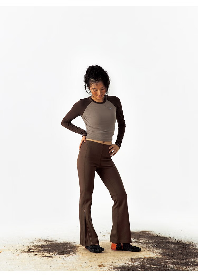 Crying Center Vertical Stripe Slimming Flared Yoga Pants Brown S 5