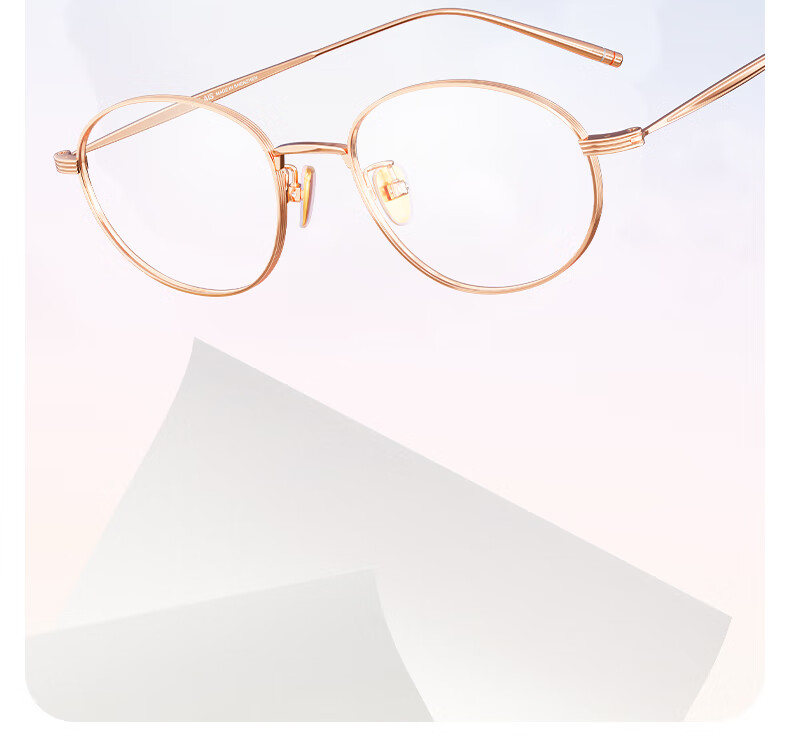 SUYAN Premium Pure Titanium Reading Glasses for Women, Japanese Imported High-Definition Blue Light Blocking Anti-Aging Presbyopia Glasses 18