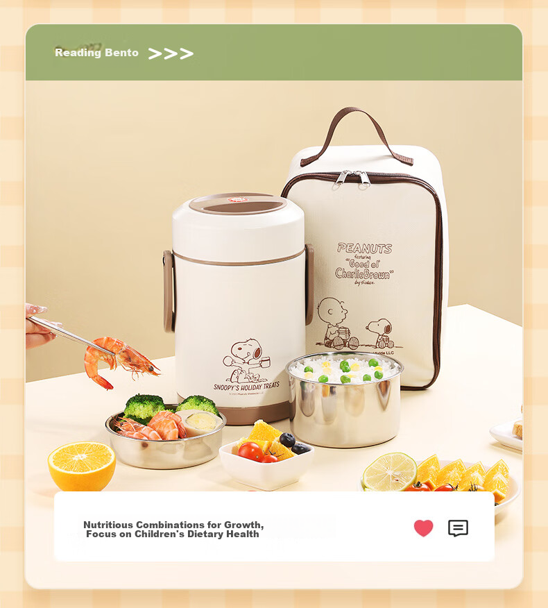 SNOOPY Insulated Lunch Box with Handle, 2L Large Capacity, for Office Workers And Students, Multi-Layer Portable Stainless Steel Thermos (With Thermal Bag) 13