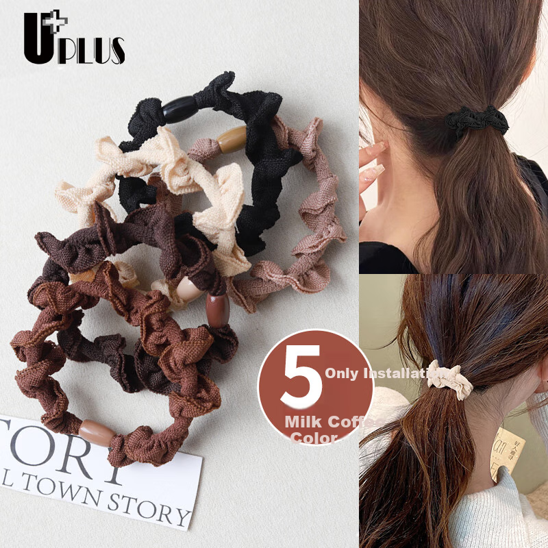 UPLUS High-Elasticity Hair Ties, Wave Headband, Hair Rope, Rubber Band for Ponytails, 5 Pieces in Milk Coffee Color with Lace Trim, Beauty Tools