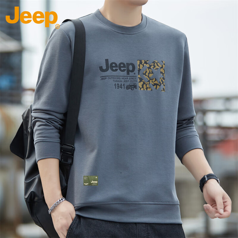 JEEP Men's Sweatshirt, Spring And Autumn Round Neck Loose Long-Sleeve T-Shirt, Trendy Versatile Clothing for Men, Gray, 2XL