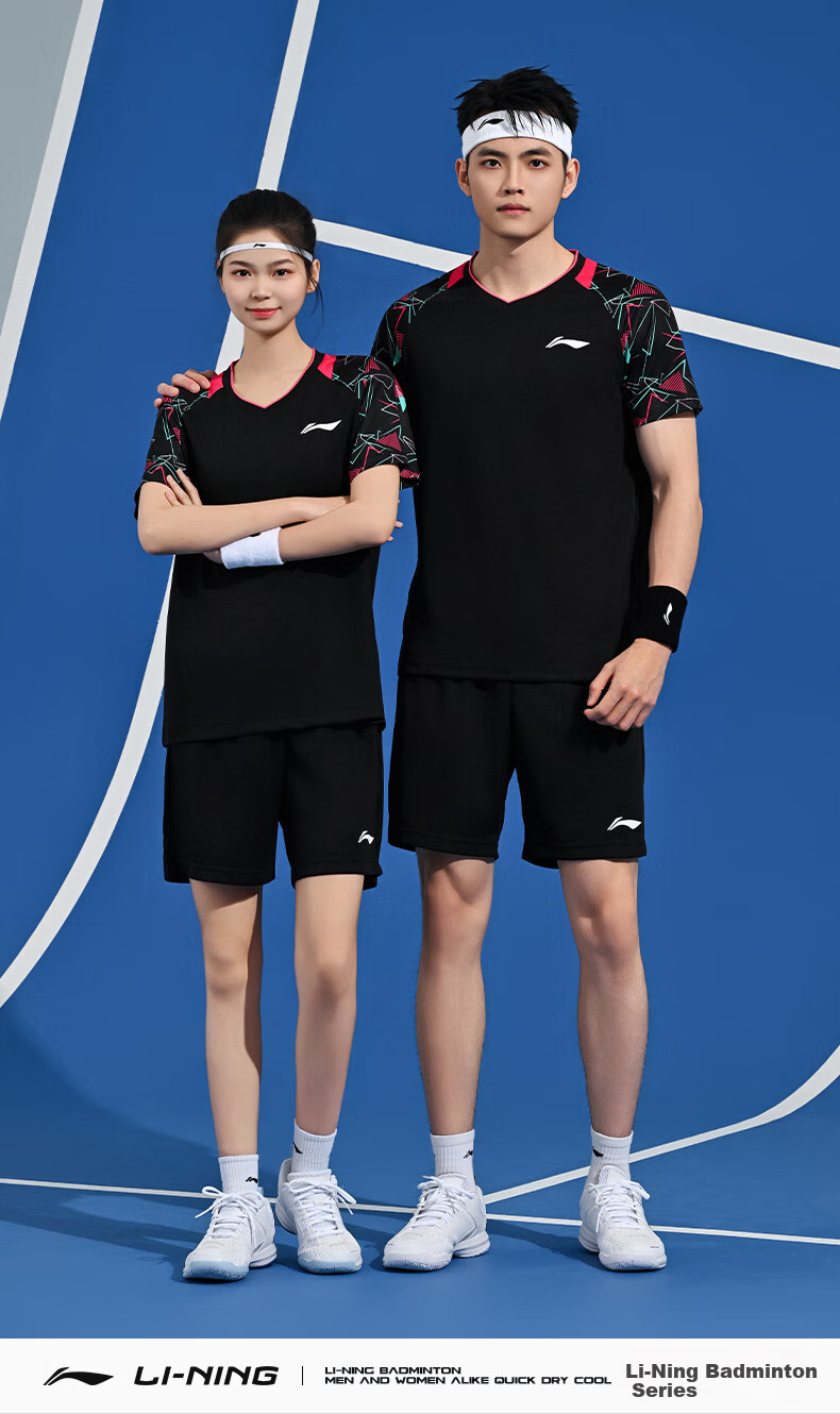 Li-Ning (LI-NING) Badminton Outfit, Unisex Competition Set, Two-Piece Club Series Sportswear, Team Uniform 7
