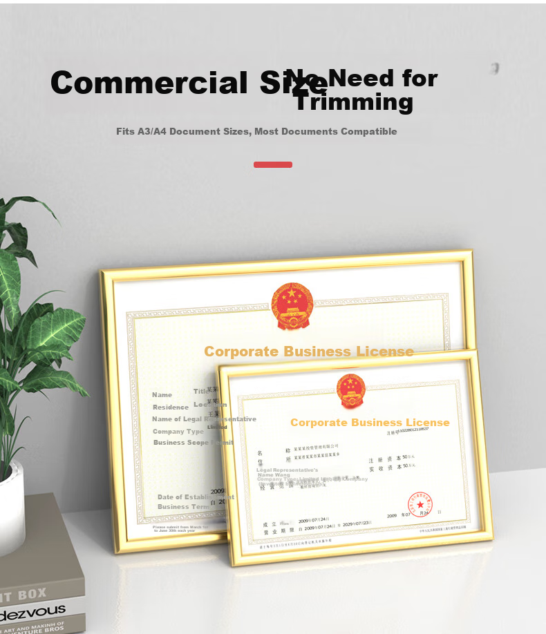 Youbili A3 Certificate Frame, Photo Frame, Plastic Certificate Frame, A3 Business License Frame, Commercial And Tax Registration Certificate Frame, Horizontal And Vertical Document Frame, Rosewood Color 5063A 6