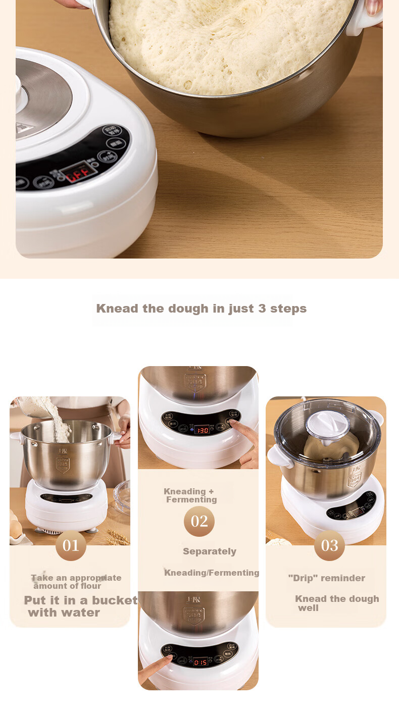 Royalstar Home Automatic Dough Mixer, Kneading Machine, Small Timerless Unattended Dough Mixer, Fermentation All-In Machine, Smart Bread Flour, 7 Liters, RM200H 7