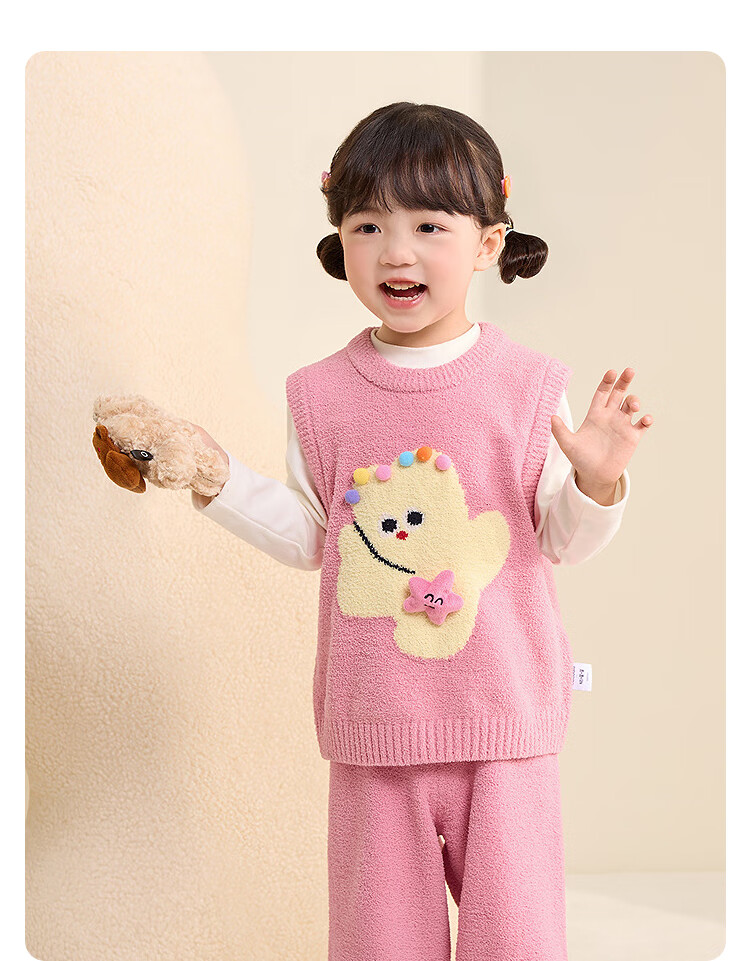 BALABALA 【Naipupu IP】balaOne Kids Vest Children's Winter Warm Vest Girls 2025 208425171001 24