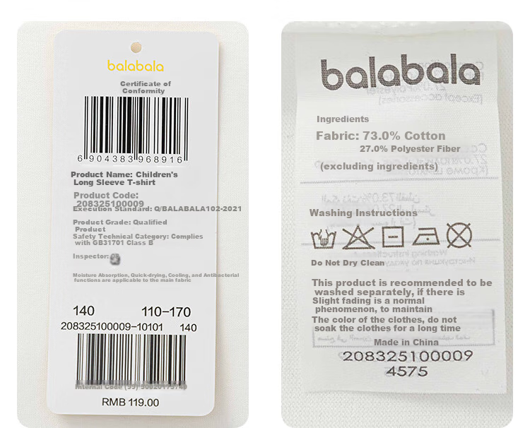 BALABALA Balaone Children's Long-Sleeve T-Shirt, Boys And Girls Autumn New Style, Quick-Dry Cool-Feeling Raglan Sleeve Top, Trendy Cool Comfortable 27
