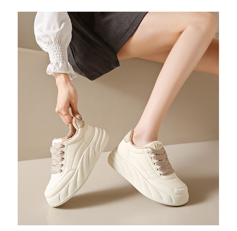 Cartelo Crocodile Women's Winter Fleece Lined Casual Warm Cotton Shoes Versatile Student Sneakers 1647 Beige Size 36 7