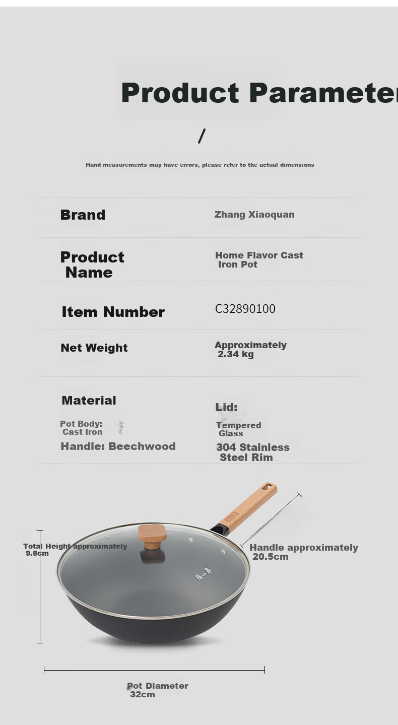 Zhangxiaoquan Iron Series Non-Stick Wok Pan for Home Cooking, 32cm C32890100 10