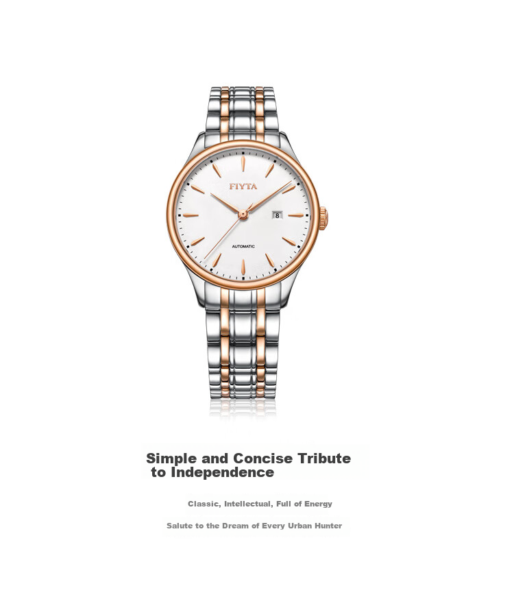 FIYTA Women's Watch, Classic Series Automatic Mechanical Calendar White Dial with Gold Steel Strap, Holiday Gift Box for Girlfriend 2