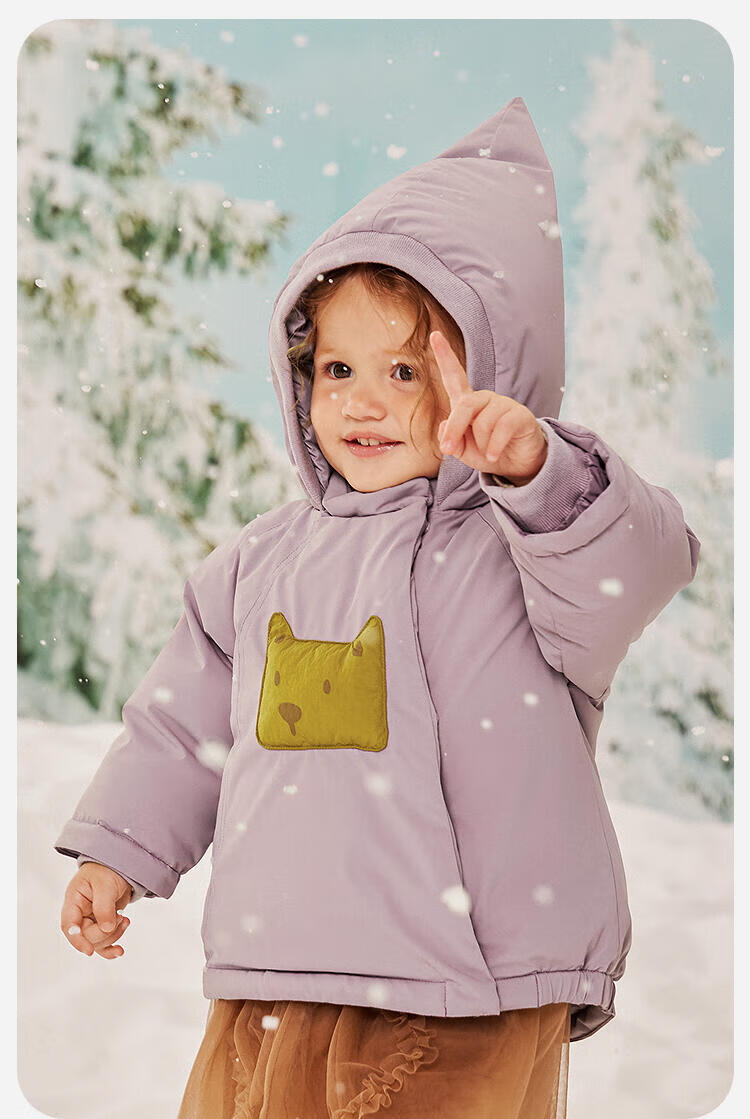 Minibala Kids Unisex Three-Proof Down Jacket Baby Goose Down Windproof Coat 2025 Winter 9