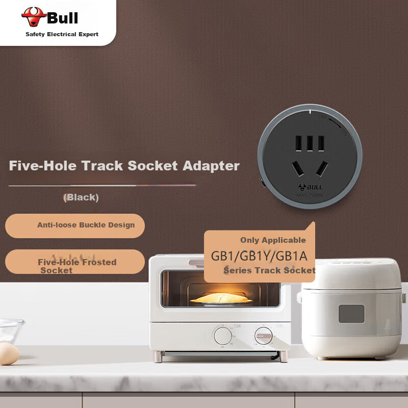 BULL Power Strip/Extension Cord/Surge Protector/Power Bar/Outlet Strip/Power Strip GN-GS10 Five-Hole Adapter Black