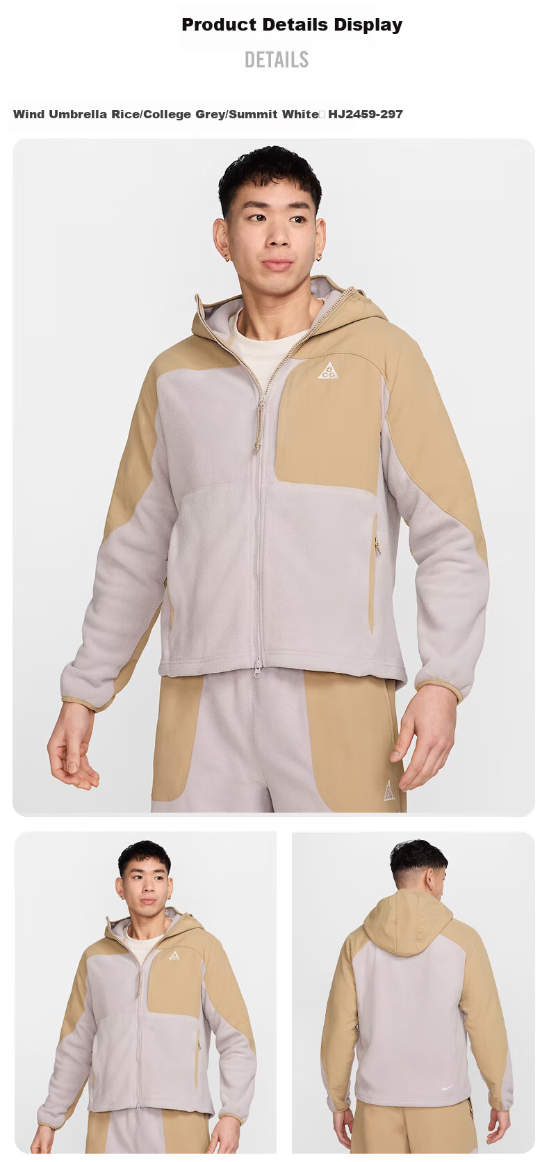 NIKE ACG Men's Winter Hooded Jacket, Fleece-Lined for Warmth, Sherpa Lining, HJ2459-297 Gray Yellow M 4