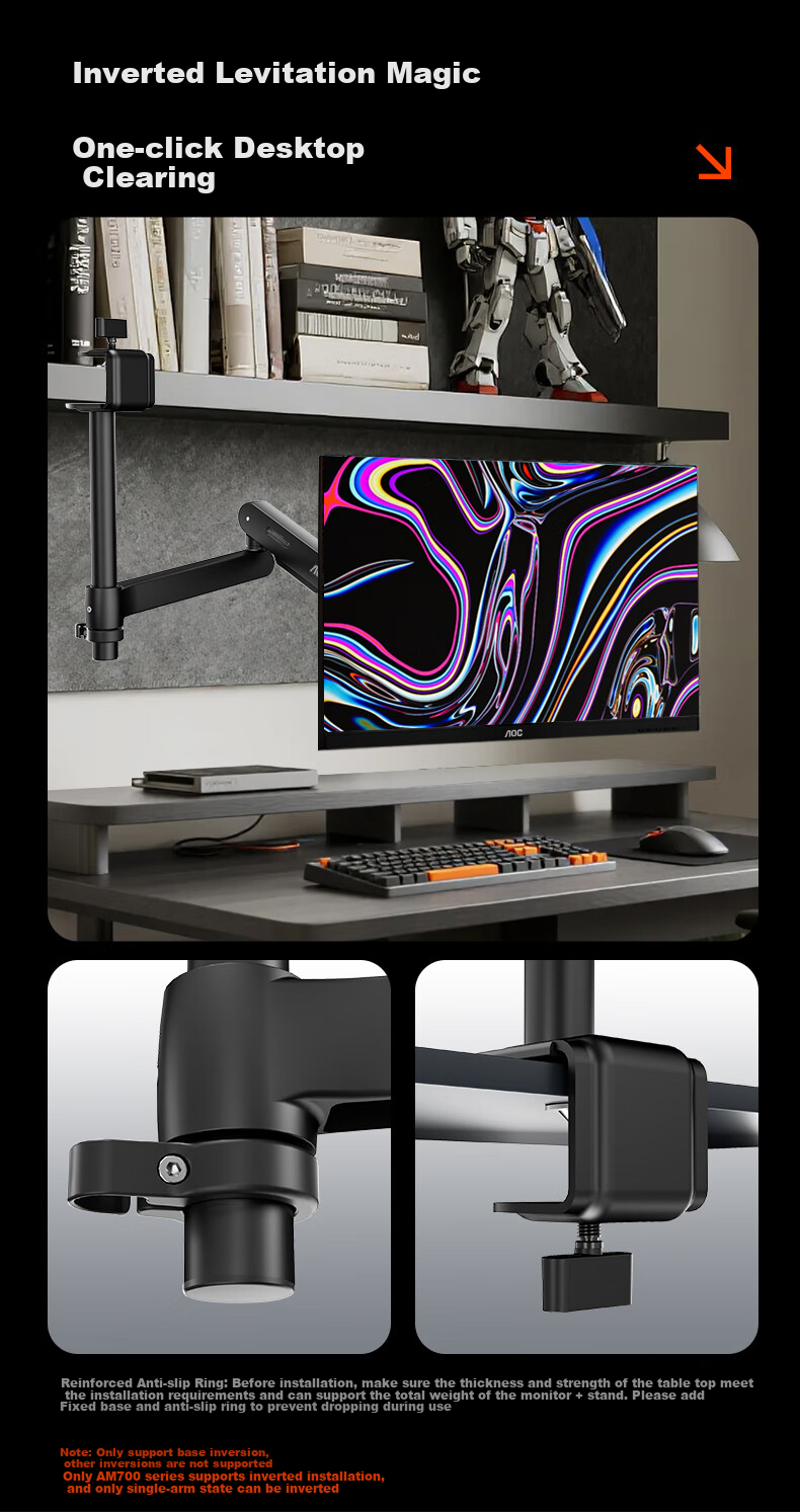 AOC AM700 Monitor Arm Accessory Desktop Rotating Adjustable Mechanical Arm Computer Desk Mount Mechanical Spring Display Stand Accessory AM701B Black 4