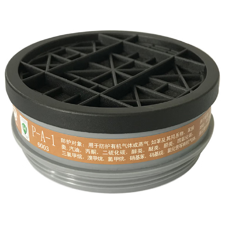SOUTH NUCLEAR 6003 P-A-1 Gas Filter Cartridge #3 for 2009, 2019, 6019, 6009, Organic Gas and Vapor Protection, 1 Piece