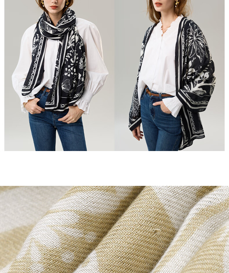 ELLE [Gift Box Set] 100% Modal Silk Scarf Women's Spring Summer Shawl Wrap Gift for Mom Girlfriend 46