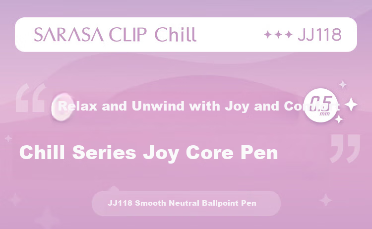 ZEBRA Chill Gel Pen, 0.5mm, Signature Pen for Students' Exams And Practice, Stylish Learning And Office Stationery, JJ118 Transparent Barrel, Single Pen in Black 1