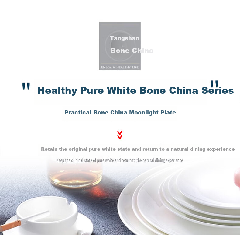 Sky Top Bone China Plates, Ceramic Dinnerware Set for Home And Restaurant Use, 8-Inch Moonlight Plates, 4 Pieces 1