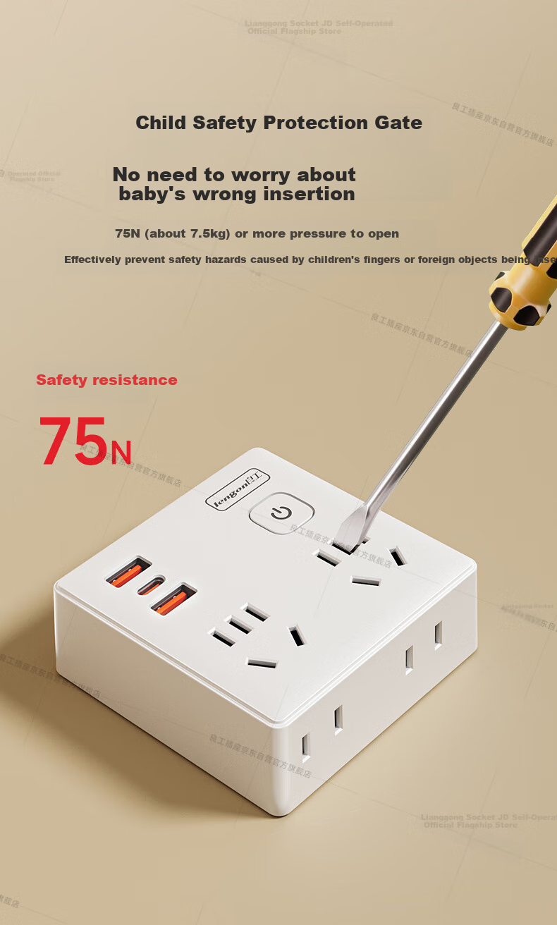 Lengon 86 Panel One-to-Multiple Ultra-Thin Socket Converter One-to-Two Socket Extension Multi-Functional Split Control Plug Desk PD30W Apple Fast Charging One-to-Four Adapter 8