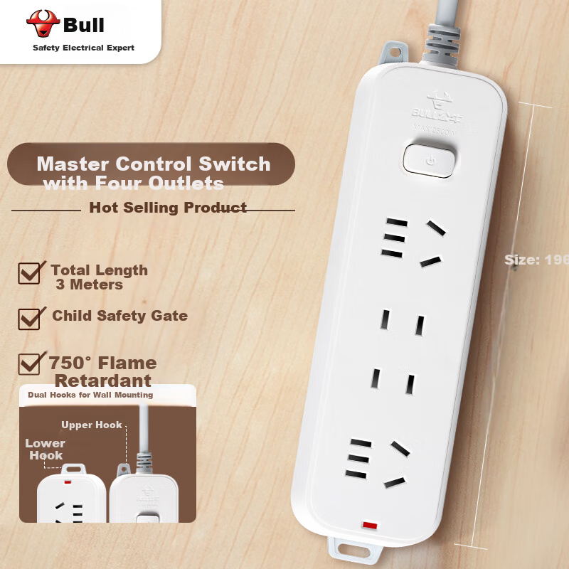 BULL Power Strip/Extension Cord/Surge Protector/Power Bar/Outlet Strip for Dorm And Home Use, Desktop Cable Block with 4 Outlets And Master Switch, 3 Meters Long, 3C Certified GN-B3220