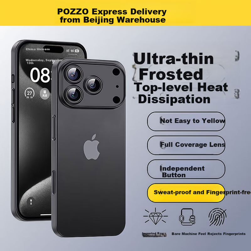Чехол для iPhone 17 Pro