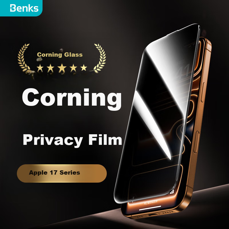 Benks Privacy Screen Protector for IPhone 17 Pro, [Jingang Corning] Anti-Peeping Tempered Glass Film for Apple 17 Pro, 3D Hot-Bent Full-Screen Quick-Apply Protective Film