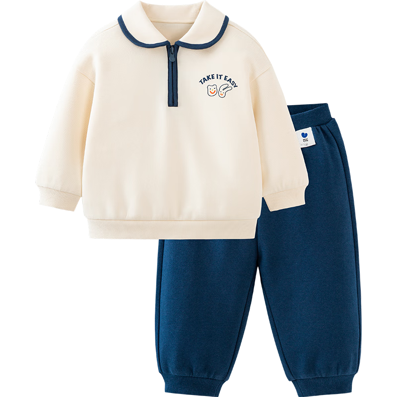 Minibala Long-Sleeve Set for Boys And Girls, Children's Sportswear, Preppy Style Sweatshirt And Pants, Two-Piece Spring Outfit [Artist Collaboration]