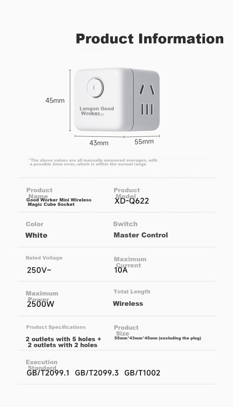 Lengon Wireless Magic Cube Socket/Adapter Converter/Multi-Outlet Adapter/Extension/Multifunctional Socket/Power Strip/Extension Cord/Q605 Black 10