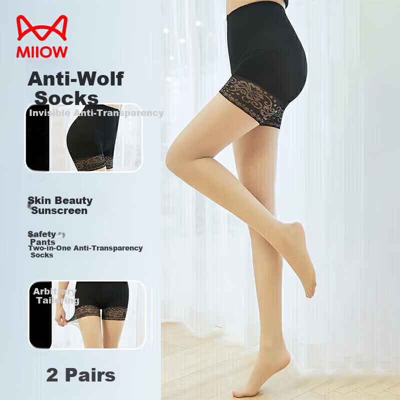 MiiOW Black Stockings for Women, Anti-Wolf Underwear Pantyhose, Snag-Resistant Pineapple Tights, New Spring And Autumn Thin Style Leggings Socks